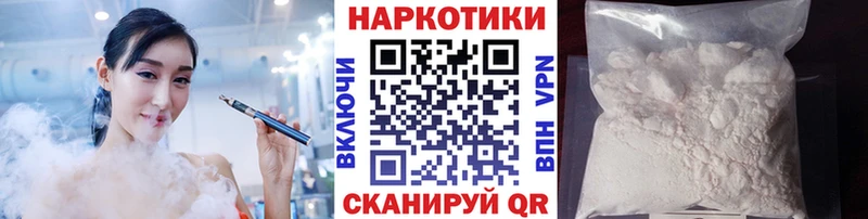 Купить закладку Alpha-PVP  Лсд 25  МЕФ  Марихуана  Кокаин  Ефремов