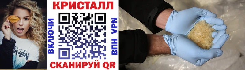 Купить  Ефремов  Амфетамин 98% 