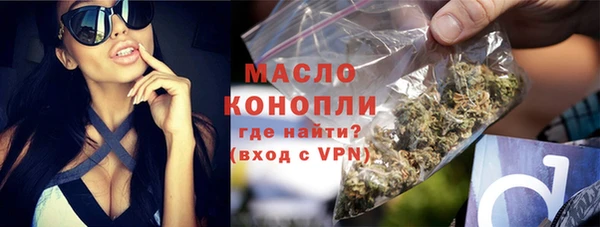 прущие грибы Пестово