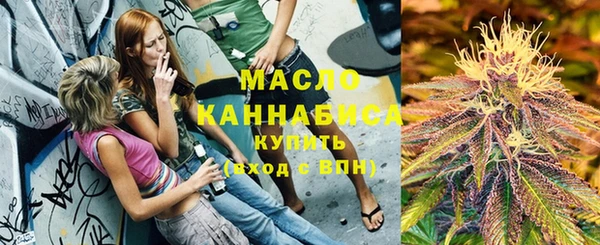 гидра Баксан
