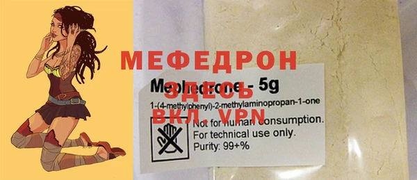 ешки Балабаново