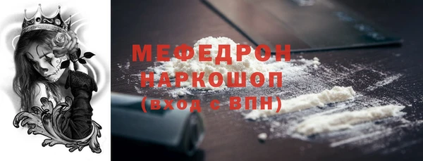 ешки Балабаново