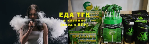 спиды Остров