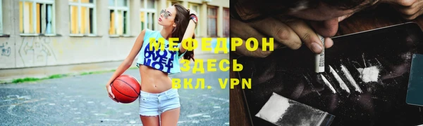прущие грибы Пестово