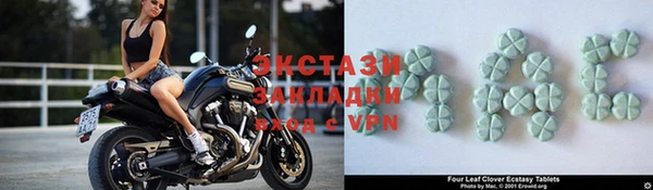 ешки Балабаново