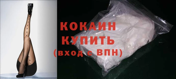 меф Балахна