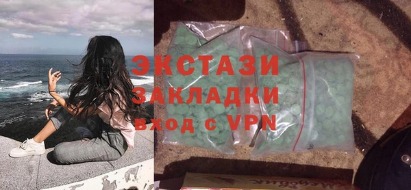 гидра Баксан