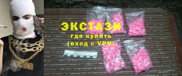 ешки Балабаново