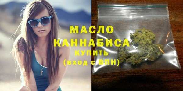 гидра Баксан