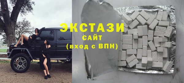MESCALINE Осташков