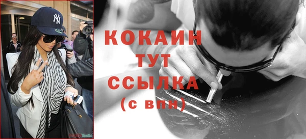 ешки Балабаново