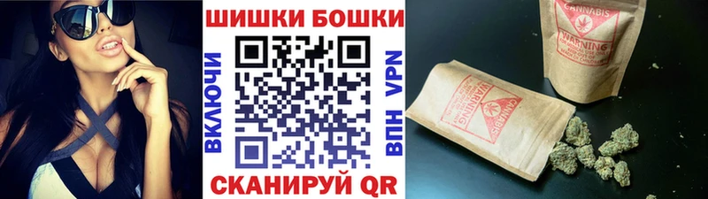 Канабис планчик  Купить где  Ефремов 